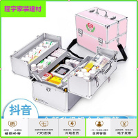 苏宁放心购医药箱家用药箱收纳盒家庭装小药箱急救箱医护箱特大容量多层简约新款