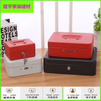 苏宁放心购保险箱家用小型电子密码箱可投币儿童零钱箱入墙防盗迷你床头简约新款