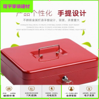 苏宁放心购家用小型保险箱密码箱机械保险柜金属盒子手提保险盒收银箱首饰盒简约新款