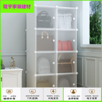 苏宁放心购衣柜收纳箱塑料家用宿舍储物柜抽屉式网红卧室组装收纳柜多层防尘简约新款