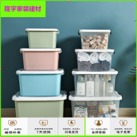 苏宁放心购放书本蓄物箱塑料收纳箱衣箱邮物放书搬家收衣服学生大胶箱胶简约新款