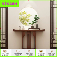 苏宁放心购新中式实木玄关柜桌客厅进玄关台装饰禅意长条案酒店仿古供桌几简约新款