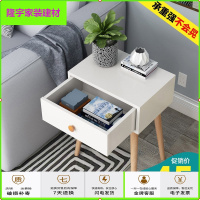 苏宁放心购床头柜简约现代床头收纳柜实木腿迷你小户型经济型北欧床边小柜子简约新款