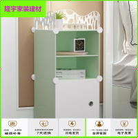 苏宁放心购简易宿舍床头柜子储物柜卧室多功能小型便宜塑料折叠收纳柜置物箱简约新款