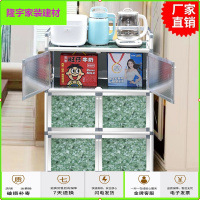 苏宁放心购餐边柜碗柜橱柜简易组装不生锈菜柜酒柜鞋柜储物柜餐具柜子收纳柜简约新款
