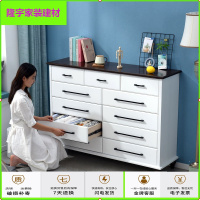 苏宁放心购斗柜实木五斗柜卧室床头收纳柜子特价简约现代抽屉矮柜储物柜衣柜简约新款