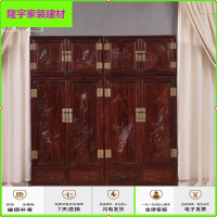 苏宁放心购品牌国标红木衣柜印尼黑酸枝阔叶檀檀顶箱柜大衣柜简约新款