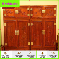 苏宁放心购红木家具缅甸花梨顶箱柜大果紫檀四大衣柜花梨木柜子简约新款