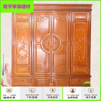 苏宁放心购红木衣柜菠萝格大衣橱花梨木顶箱柜中式仿古挂衣柜实木素面储衣柜简约新款