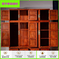 苏宁放心购红木家具顶箱柜缅甸花梨6大衣柜檀古典中式储物柜花梨木简约新款