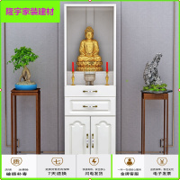 苏宁放心购佛龛立柜带供桌供台佛柜财神爷观音神龛柜供奉关公神像柜佛像柜简约新款