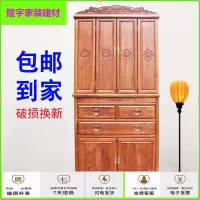 苏宁放心购佛龛立柜带实木唐式佛柜财神爷供奉桌菩萨家用神龛神台供桌供台简约新款