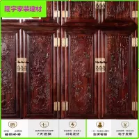 苏宁放心购红木印尼黑酸枝木(阔叶檀)顶箱柜仿古实木衣柜卧室储物柜简约新款