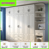 苏宁放心购衣柜衣橱储物柜子收纳柜实木质卧室家具简易衣柜五六欧式挂衣橱简约新款
