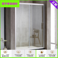 苏宁放心购定制一字形淋浴房浴室隔断玻璃移卫生间干湿分离洗澡间沐浴屏风简约新款