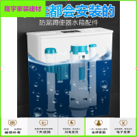 苏宁放心购卫生间厕所蹲便器老式水箱厕所冲水箱壁挂式进水阀排水阀蹲坑配件简约新款