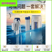 苏宁放心购坐便器抽水马桶水箱配件排水阀进水上水阀冲水器按钮双按通用全套简约新款