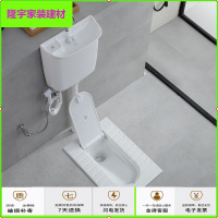 苏宁放心购带盖板蹲便器冲水箱整套装洗手盆蹲厕蹲坑翻盖式隐藏大便池简约新款
