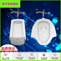 苏宁放心购蹲便器CW8RB蹲坑家用蹲便池冲水箱感应式蹲厕防臭大便器便盆简约新款