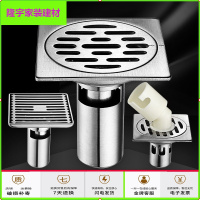 苏宁放心购 304不锈钢地漏防臭 50/75mm淋浴房防臭地漏芯洗衣机地漏芯简约新款