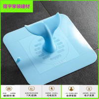 苏宁放心购地漏防臭器下水道防臭盖硅胶密封塞堵卫生间厕所防反味防虫地漏盖简约新款