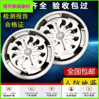 苏宁放心购防爆地漏DN100不锈钢防爆地漏人防地漏防臭防爆波FBFDCRB地漏DN80简约新款