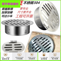 苏宁放心购院子过车加厚不锈钢平面地漏工程天台凸面雨水篦子卫生间防堵过滤简约新款