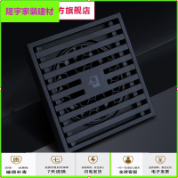 苏宁放心购黑色地漏洗衣机两用卫生间长方形防臭盖官方旗舰店正品简约新款