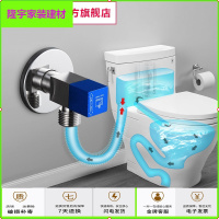 苏宁放心购家用冷热水精铜三角阀马桶专用止回防倒流回流单向止水阀简约新款