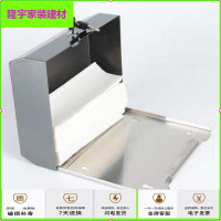 苏宁放心购加厚不锈钢擦手纸盒壁挂式卫生间抽取式大纸巾盒厕纸盒抹手纸箱架简约新款