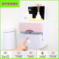 苏宁放心购简易大容量壁挂式手纸盒置物架卫生间免打孔抽纸防水家庭厕所纸箱简约新款