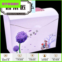 苏宁放心购防水巾架纸箱厕所塑料方形卫生纸盒打孔纸巾盒免浴室手纸卫生间简约新款