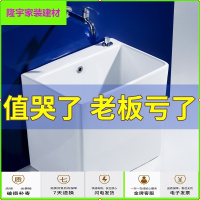 苏宁放心购拖布池陶瓷拖把池阳台洗地拖盆帕卫生间大号小号落地式家用简约新款