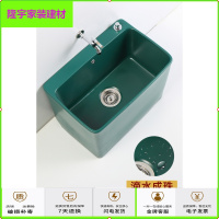 苏宁放心购陶瓷拖把池北欧黑色家用阳台大号小号洗拖布盆卫生间墩布池简约新款