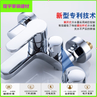 苏宁放心购全铜浴缸淋浴龙头冷热水龙头沐浴混水阀浴室热水器花洒明装简约新款