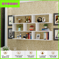 苏宁放心购墙上置物架壁挂现代简约挂柜酒架墙壁柜储物柜墙架壁挂式书架书柜简约新款