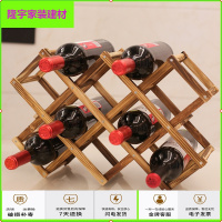 苏宁放心购欧式实木红酒架摆件创意葡萄酒架实木展示架家用酒瓶架客厅酒架子简约新款