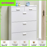 苏宁放心购防尘超薄翻斗口鞋柜多功能家用小户型带换鞋凳简易鞋架窄玄关柜简约新款