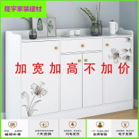 苏宁放心购鞋柜简约现代厅柜家用玄关柜简易经济型储物柜省空间鞋柜简约新款