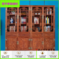 苏宁放心购红木家具非洲花梨(学名:刺猬紫檀)实木中式书柜书架书橱简约新款