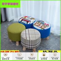苏宁放心购小凳子家用网红木板凳儿童矮凳成人换鞋凳布艺沙发软凳茶几凳结实简约新款