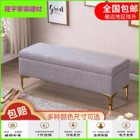 苏宁放心购轻奢收纳储物凳网红衣帽间换鞋凳家用床尾凳可口沙发凳长条凳简约新款