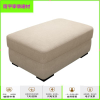 苏宁放心购布艺沙发脚踏凳布沙发脚踏换鞋凳沙发凳子换鞋凳搁脚凳脚踏简约新款