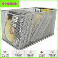 苏宁放心购家居铁网艺光盘创意CD架子大容量DVD盒光碟片收纳架盒简约新款
