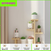 苏宁放心购实木飘窗花架窗台多肉花架子桌面小花架办公桌收纳摆件架简易置物简约新款