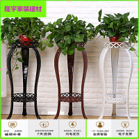 苏宁放心购欧式地面客厅阳台花盆架多层铁艺花架绿萝多肉落地式花盆架简约新款