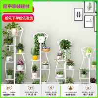 苏宁放心购欧式铁艺特价多层花架家用客厅阳台室内花盆架绿萝吊兰落地花架子简约新款
