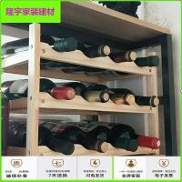 苏宁放心购红酒架摆件洋红酒架子家用葡萄酒架实木红酒柜展示架红酒瓶收纳架简约新款
