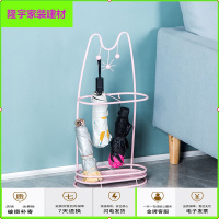 苏宁放心购雨伞架家用入户伞架商用酒店大堂口雨伞收纳神器可爱放伞置物架简约新款