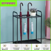 苏宁放心购雨伞架收纳家用酒店大堂商用雨伞桶挂放伞神器放置筒圆弧伞架简约新款